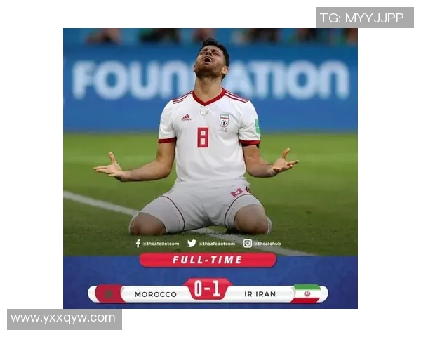 中国与伊朗的较量北京时间赛场上谁能笑到最后